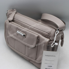 Сумки кросс-боди 120 light gray