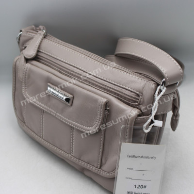 Сумки кросс-боди 120 light gray