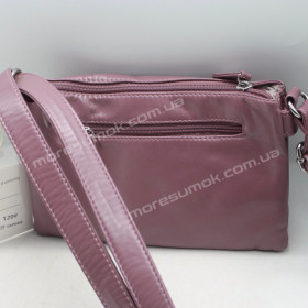 Сумки кросс-боди 120 pink