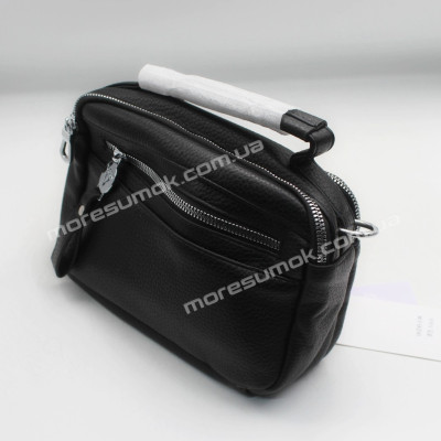 Сумки крос-боді 9261 black