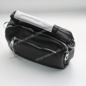 Сумки кросс-боди 9261 black