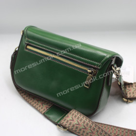 Сумки кросс-боди 8561 green