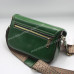 Сумки крос-боді 8561 green