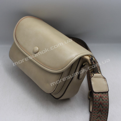 Сумки крос-боді 8561 beige