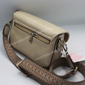 Сумки кросс-боди 8561 beige