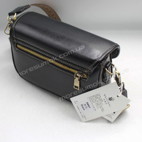 Сумки кросс-боди 8561 black