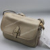 Сумки крос-боді 8533 beige Сумки крос-боді 8533 beige