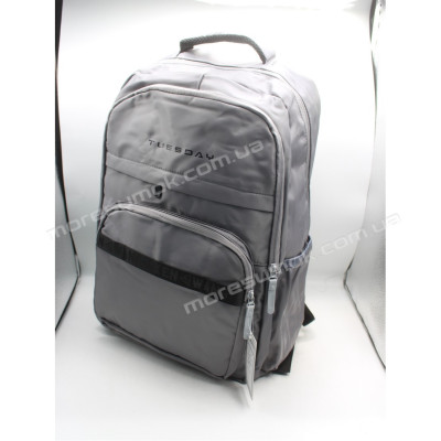 Спортивні рюкзаки HM0205 gray