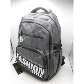 Спортивные рюкзаки SN-5117 dark gray