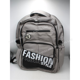 Спортивные рюкзаки SN-5117 light gray