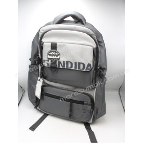 Спортивные рюкзаки SN-2685 dark gray