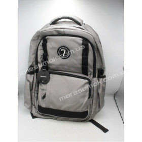 Спортивные рюкзаки SN-8988 brown