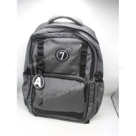 Спортивні рюкзаки SN-8988 dark gray Спортивні рюкзаки SN-8988 dark gray