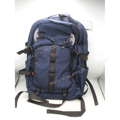 Спортивні рюкзаки FH-20260 blue