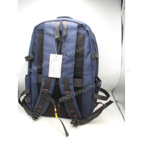Спортивные рюкзаки FH-20260 blue