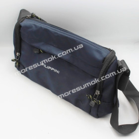 Сумки мужские BL9129 blue