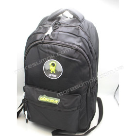 Спортивные рюкзаки HM237 black