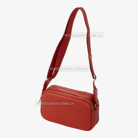 Сумки кросс-боди CM8221 terracotta