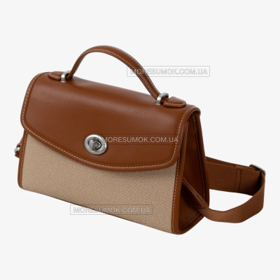 Сумки крос-боді CM8272 oatmeal beige