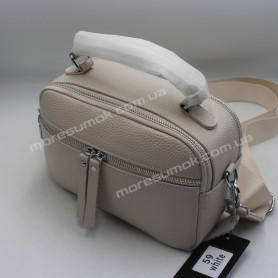 Сумки крос-боді 59 white Сумки крос-боді 59 white