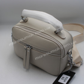 Сумки крос-боді 59 white