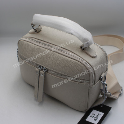 Сумки крос-боді 59 white