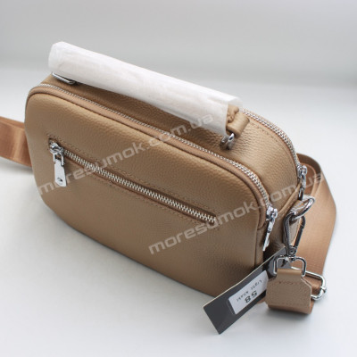 Сумки крос-боді 58 khaki