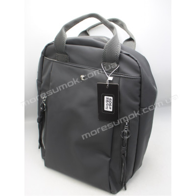 Жіночі рюкзаки 606 gray