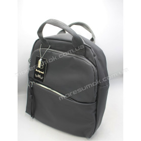 Жіночі рюкзаки 607 gray