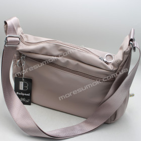 Сумки крос-боді 600 pink