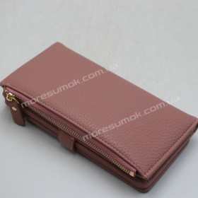 Жіночі гаманці 7908 pink