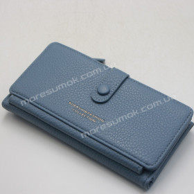 Жіночі гаманці 7908 light blue