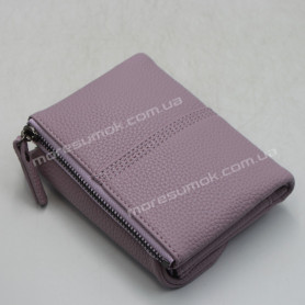 Женские кошельки H33362 light purple