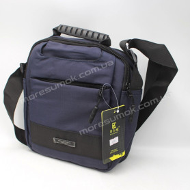 Сумки мужские 8101 blue