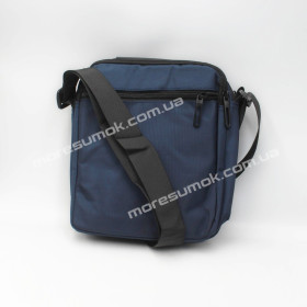 Сумки чоловічі 9705 blue