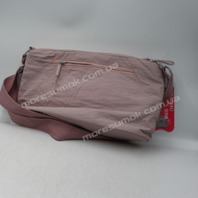 Сумки крос-боді 2026 pink