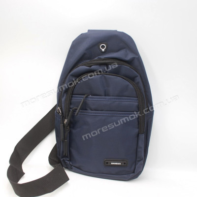 Чоловічі бананки 2503 blue