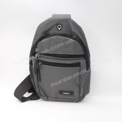 Чоловічі бананки 2502 gray