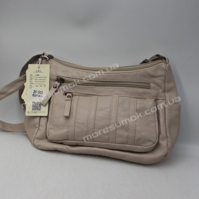 Сумки крос-боді 30-502 beige