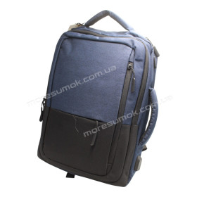 Чоловічі рюкзаки 1129 blue