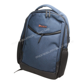 Чоловічі рюкзаки DN666 blue