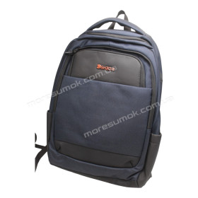 Чоловічі рюкзаки DN658 blue