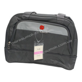 Дорожные сумки 5701B gray