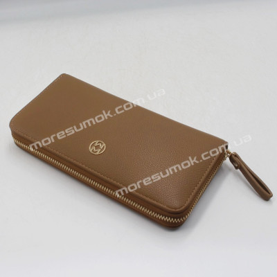 Жіночі гаманці T9612-216 green