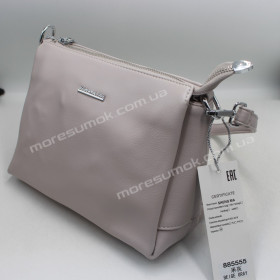 Сумки кросс-боди 885555 beige gray