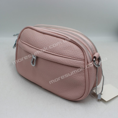 Сумки крос-боді 9418 pink