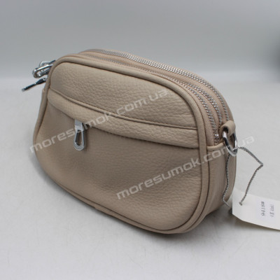 Сумки крос-боді 9418 khaki