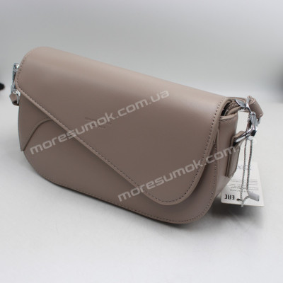 Сумки крос-боді 885619 khaki gray