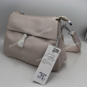 Сумки кросс-боди 883738 beige white
