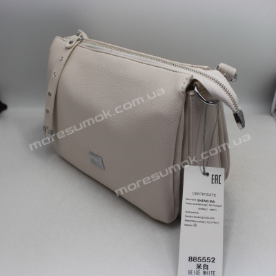 Сумки крос-боді 885552 beige white